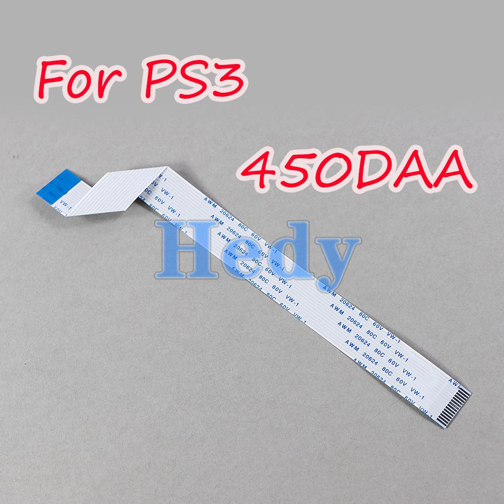 Sony Console Playstation 5 - 2PCS Original New Drive Flex Ribbon