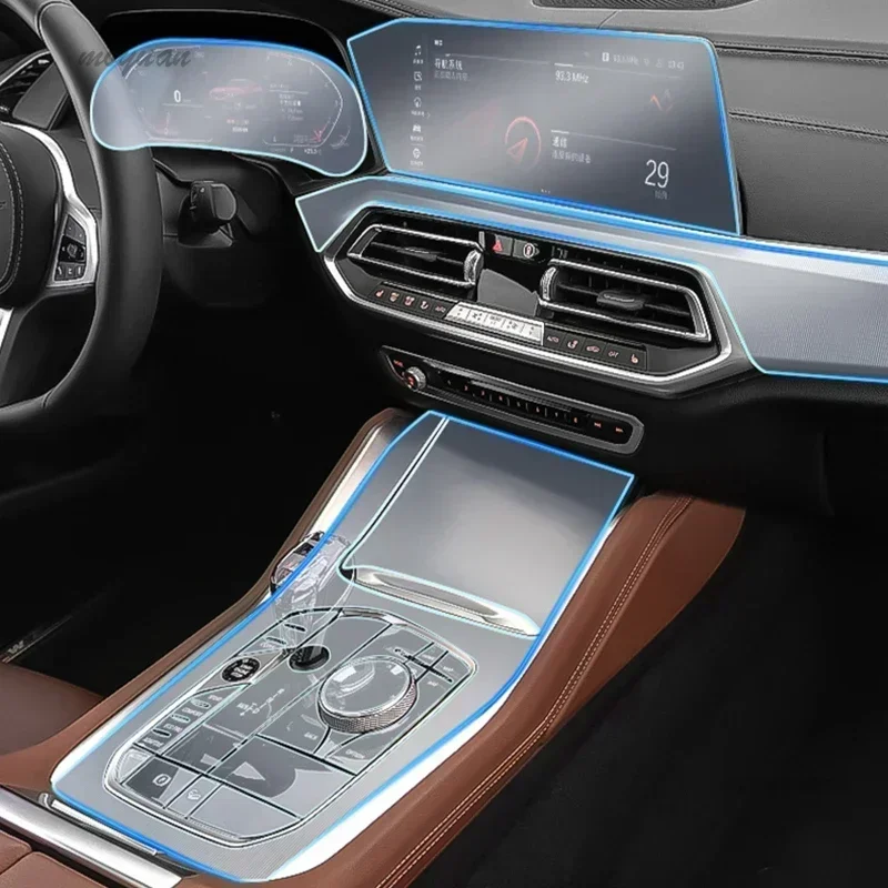 Gaming Console X7 - Tpu Transparent Film for BMW X5
