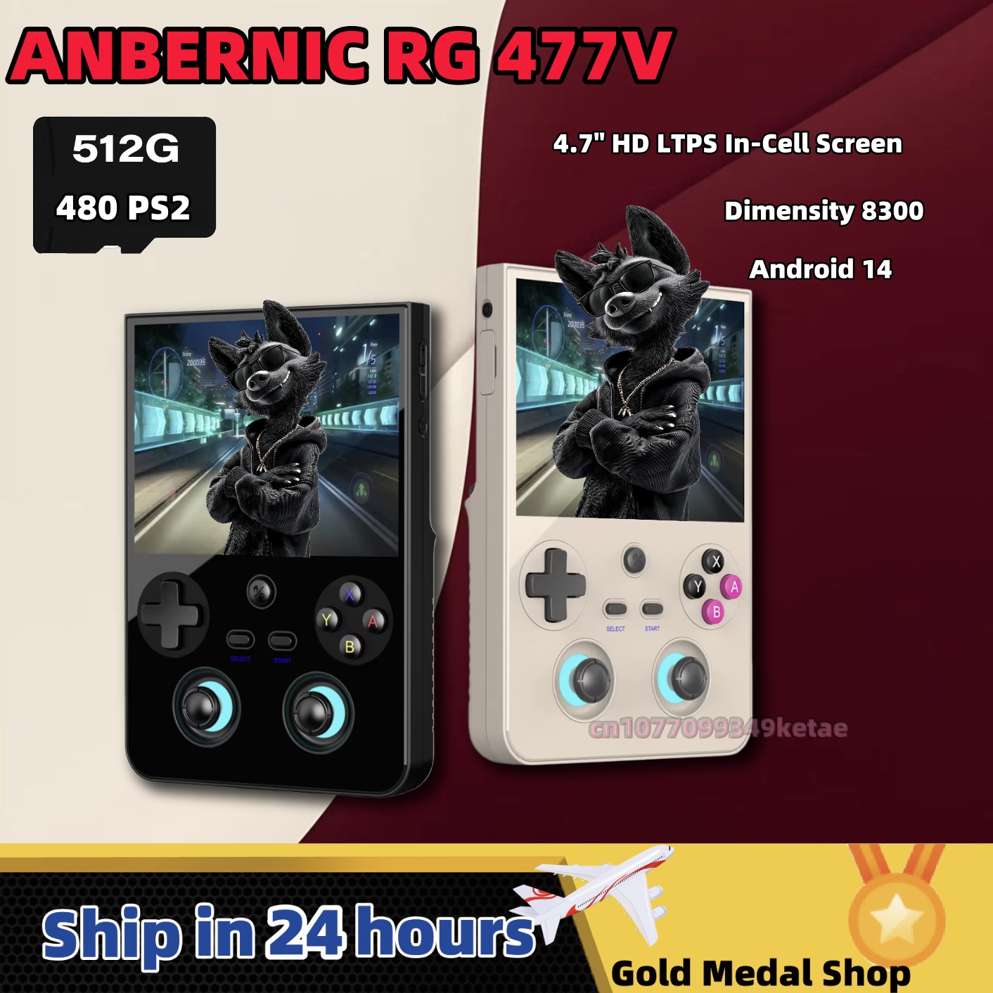 ANBERNIC RG477V Retro Handheld - огляд і ціна Gaming Console Old